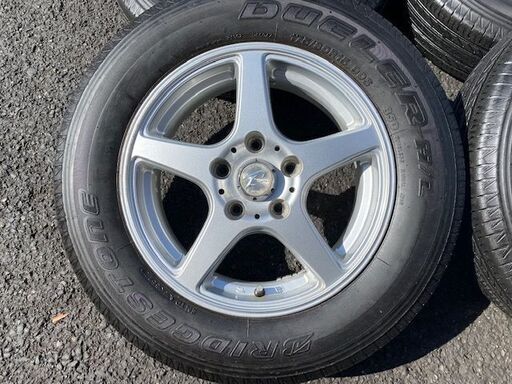 Treffer 15インチ パジェロミニ、テリオスキッド、ホンダZ