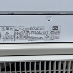 冷暖房インバーターエアコン 暑くなる前に！今年は猛暑らしいです