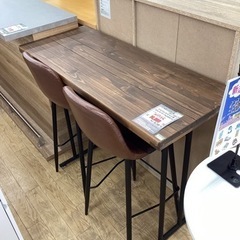 KC-12【新入荷 リサイクル品】カウンターテーブル3点セット ブラウン  