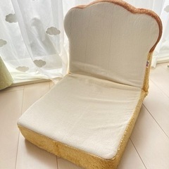 食パン　トースト　座椅子