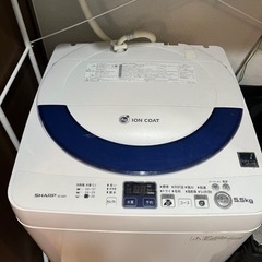 【SHARP】2014年製5.5kg全自動洗濯機