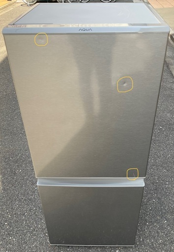 【RKGRE-093】特価！アクア/AQUA/126L 2ドア冷凍冷蔵庫/AQR-13G(S)/中古品/2018年製/当社より近隣無料配達！