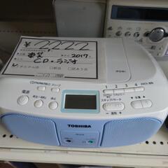 TOSHIBA CDラジオ TY-C15 CUTEBEAT 20...