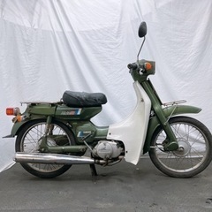 実働 YAMAHA Mate50 メイト50 V50 原付 スク...