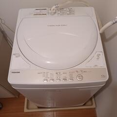 【ネット決済】洗濯機 45L ※説明書付き