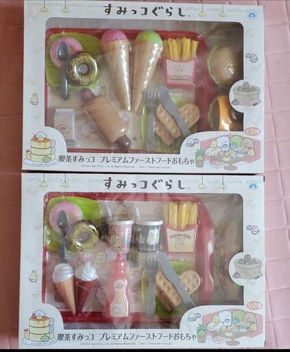すみっコぐらし 喫茶すみっコ\nプレミアムファーストフードおもちゃ