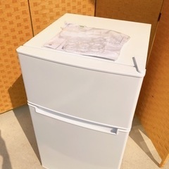 【引取】Haier ハイアール ノンフロン冷凍冷蔵庫 BR-85...