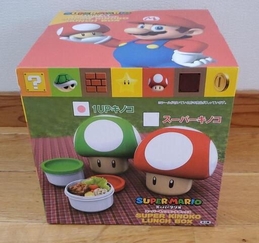 スーパーマリオ  ランチボックス