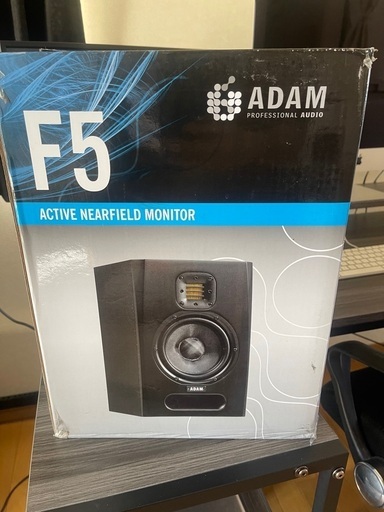 Adam F5 Studio Monitor スタジオモニター