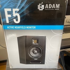 Adam F5 Studio Monitor スタジオモニター