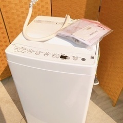 【引取】 Haier ハイアール 4.5kg 全自動洗濯機 BW...