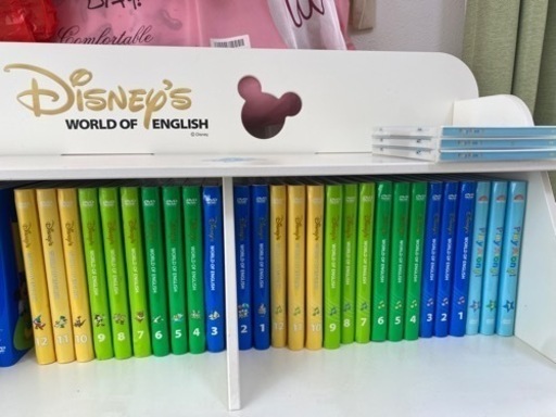 交渉中】ワールドファミリー 英語教材 DWE ディズニー フルパッケージ 