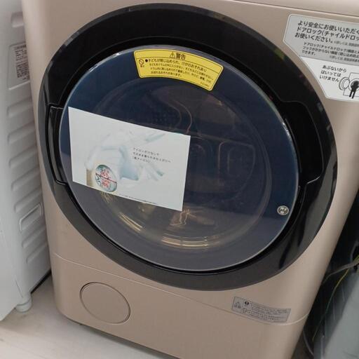 ドラム式洗濯乾燥機BD-NX120A●日立●2016年製【joh00468】