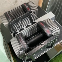 パワーブロック　正規品