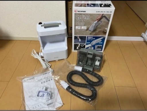 美品♪マットレスクリーナー　アイリスオーヤマ　リンサークリーナー