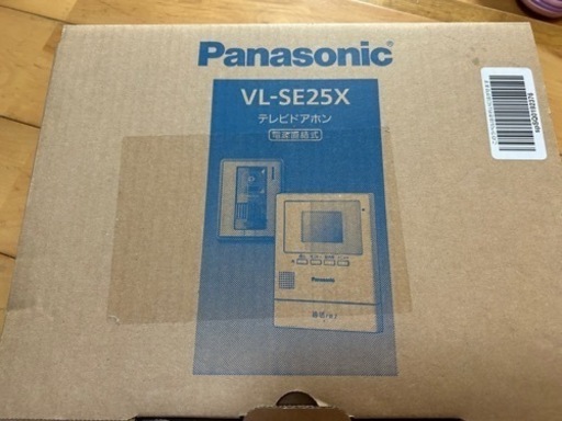 Panasonic テレビドアホン　新品