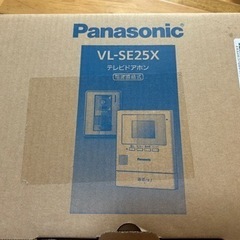 Panasonic テレビドアホン　新品