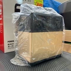 ✨未使用品✨ 28000円に値下げ中！◇ポータブル電源 MAXOAK BLUETTI 400Wh