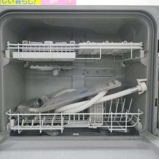 Panasonic 食器洗い乾燥機 食洗機 NP-TA3 2019年製 - その他