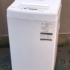 ㉗【税込み】東芝 4.5kg 全自動洗濯機 AW-45M7 2019年製【PayPay使え