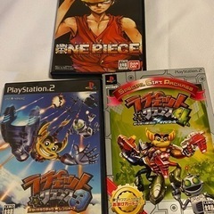 PS2  ゲームソフト　3本まとめて