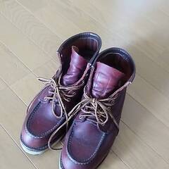 RED WING 8D 26センチアイリッシュセッター 9106...
