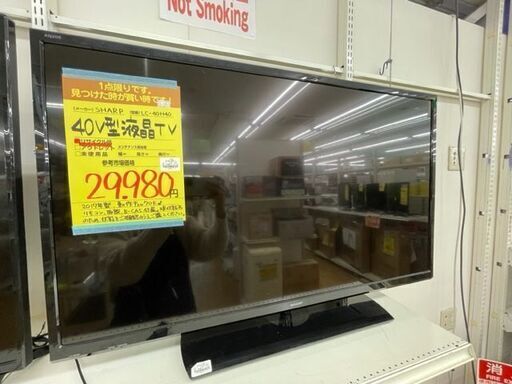 【ドリーム川西店】中古美品/SHARP/40V型液晶テレビ/LC-40H40【御来店限定】