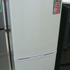 アイリスオーヤマ 162L 冷凍冷蔵庫 AF162-W 2021...