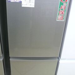 AQUA 126L 冷凍冷蔵庫 AQR-13H 2022年製 中古