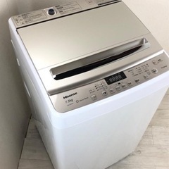 🌈配達設置コミコミ🌈大容量7.5k洗濯機✨高年式2020年✨😆ガ...
