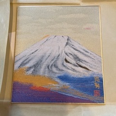 【あげます！】綾錦織　富士山　色紙サイズ