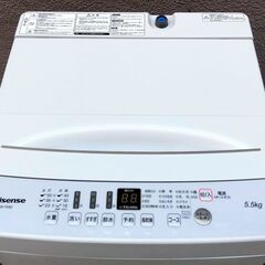 ㊽【税込み】ハイセンス 5.5kg 全自動洗濯機 HW-T55D 2020年製【PayPay使え