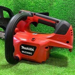 マキタ makita MUC008G 40V max 充電式チェンソー【市川行徳店】【店頭 