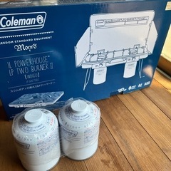 コールマン ツーバーナー インディゴ 新品未使用 廃盤 専用燃料付き