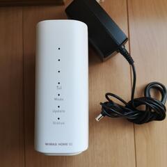 ホームルーター　WiMAX HOME 02