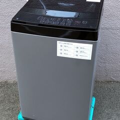 ㊷【税込み】美品 ニトリ 6kg 全自動洗濯機 NTR60 ブラック ガラス 
