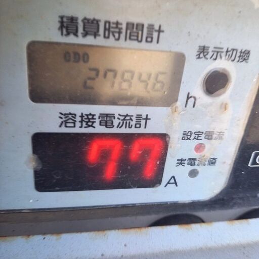 ジャンク 不具合箇所多数 修理・部品取り推奨】デンヨー GAW-185ES2