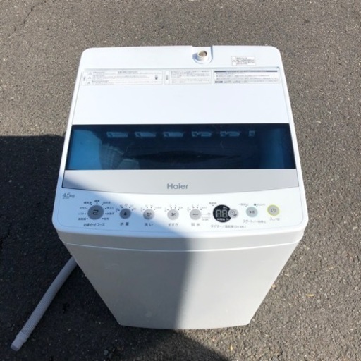 洗濯機 #KS141  Haier 2019 4.5kg JW-C45D