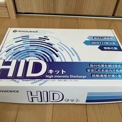 renascence HID HB3 35W 6000K 未使用