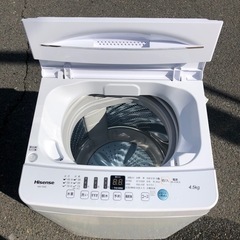 #KS142 Hisense 2020 4.5kg HW-T45D