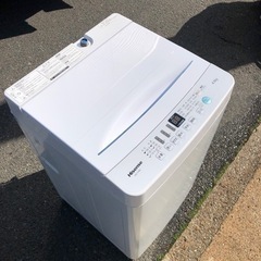 #KS142 Hisense 2020 4.5kg HW-T45D