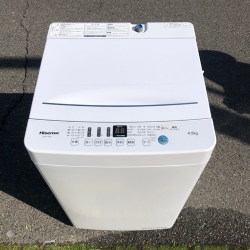 洗濯機 #KS142 Hisense 2020 4.5kg HW-T45D
