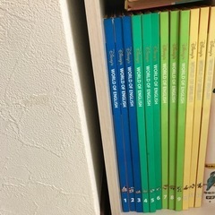 大人気ディズニー英語システム　英語絵本　1〜12巻