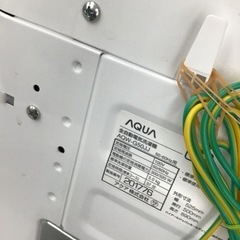 #C-5【ご来店頂ける方限定】AQUAの5、0Kg洗濯機です