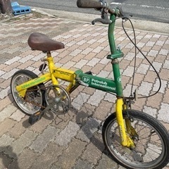 早い者勝ち❗️折り畳み自転車