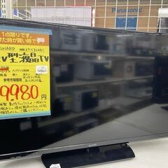 【ドリーム川西店】中古美品/SHARP/32V型液晶テレビ/2T...
