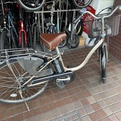 26インチ Yamaha電動アシスト自転車