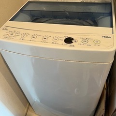 洗濯機2018年