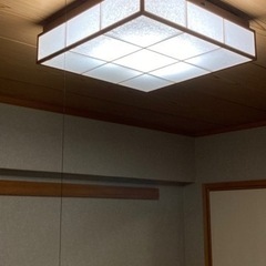 和室天井照明6畳用(蛍光灯)(あげます)