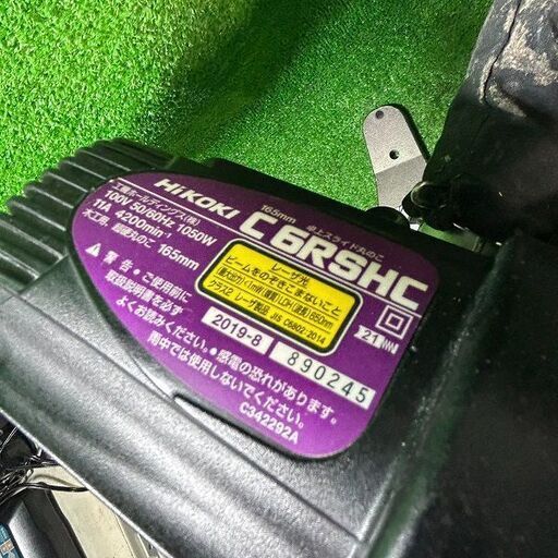 HiKOKI ハイコーキ C6RSHC 165mm 卓上スライド丸のこ【市川行徳店 